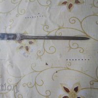 Старинен нож за писма Maul, снимка 2 - Колекции - 34540953