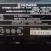 PIONEER  DC - X11Z, снимка 7 - Декове - 41486827