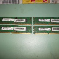 8.Ram DDR3 1600 Mz,PC3-12800R,2Gb,Micron,ECC Registered,рам за сървър.Кит 4 Броя, снимка 1 - RAM памет - 41887504