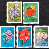 СССР, 1971 г. - пълна серия чисти марки, цветя, 4*8, снимка 1 - Филателия - 44586465