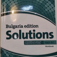 Учебник и тетрадка Solutions част А1 8 клас, снимка 2 - Учебници, учебни тетрадки - 35713629