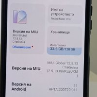 Xiaomi Redmi Note 10S 128GB, снимка 5 - Xiaomi - 35794675
