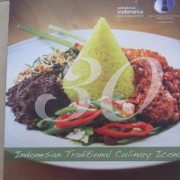 30 Indonesian Traditional Culinary Icons, кулинарна книга на английски език, снимка 1 - Други - 33882805