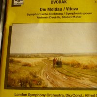 DVORJAK-SMETANA, снимка 1 - CD дискове - 34093784
