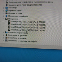 Hp Elite Sff 8300 i5 Ultra slim Desktop, снимка 2 - Работни компютри - 36386557