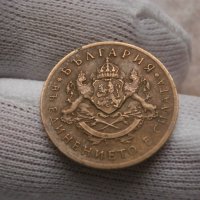 50 стотинки 1937 , снимка 3 - Нумизматика и бонистика - 42607849