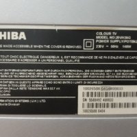 Продавам телевизор Toshiba със поставка тип барче., снимка 7 - Телевизори - 43688082