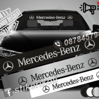 Сенник Mercedes-Benz, снимка 1 - Аксесоари и консумативи - 36606743
