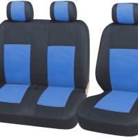 Комплект универсални калъфи, тапицерия за предни седалки за бус 2+1, снимка 2 - Аксесоари и консумативи - 42519685
