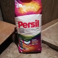 Прах за пране Persil , снимка 2 - Перилни препарати и омекотители - 35882986