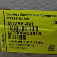 Хладилен компресор Danfoss Maneurop MTZ56-4VI, снимка 2 - Други машини и части - 34661474
