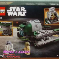 Продавам лего LEGO Star Wars 75360 - Джедайският звезден изтребител на Йода, снимка 2 - Образователни игри - 41761144
