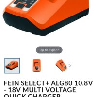 Fein ASCD 12-150 W8 - Акумулаторен ударен гайковерт 3/8'' , снимка 15 - Винтоверти - 41026052