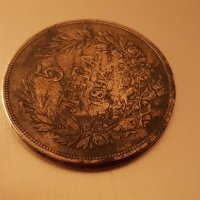 5 лева 1894 година България отлична Сребърна монета 7 (и търся да купя такива монети), снимка 9 - Нумизматика и бонистика - 18202848