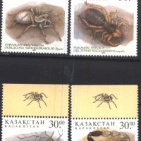 Чисти марки Фауна Отровни насекоми 1997 от Казахстан, снимка 1 - Филателия - 41977481