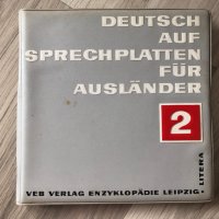 Грамофонни плочи на немски език, снимка 3 - Други ценни предмети - 34214993