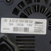 Алтернатор генератор Mercedes W212 W218 W204 R172 W166 W906 A0131546802 Valeo 14V 180A, снимка 3 - Части - 42316858