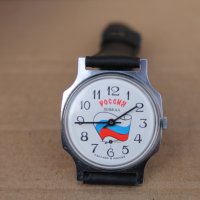 Руски часовник ''Победа", снимка 1 - Мъжки - 44479626
