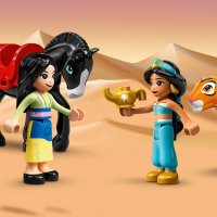 LEGO® Disney Princess™ 43208 - Приключението на Ясмин и Мулан, снимка 5 - Конструктори - 35879550
