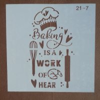 Шаблон за декорация стенсил скрапбук рецептурник декупаж baking - 21-7, снимка 1 - Други - 36008243