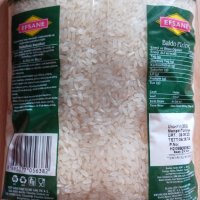 Турски ориз Baldo 1 кг. и други, снимка 2 - Други - 42234828