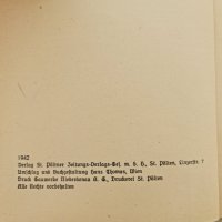 Виена 1942 Расова история на Долен Дунав Rassenkunde von Niederdonau, снимка 2 - Специализирана литература - 42548881