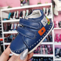 Бебешки обувки , снимка 6 - Бебешки обувки - 44829527