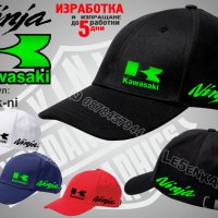 Kawasaki Ninja тениска и шапка st-mk-ni, снимка 3 - Тениски - 36073991
