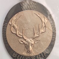 Продавам ловен медал, отличие , снимка 2 - Други ценни предмети - 34629291