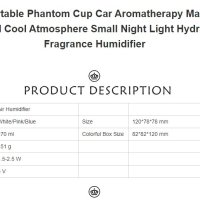 Овлажнител ароматизатор за въздух за кола или дома Арома Дифузер за етерични масла, снимка 12 - Аксесоари и консумативи - 40696738