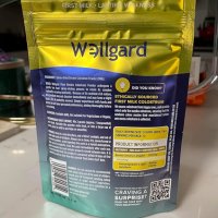 Чиста Коластра Wellgard: Имунен Бустер, Без ГМО Добавка витамини, снимка 9 - Хранителни добавки - 44183242