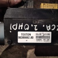 Имобилайзер за Citroen Xantia Hatchback II (01.1998 - 04.2003), 96386662.80, снимка 1 - Части - 44386358