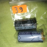 Кондензатори, снимка 2 - Други - 42695937