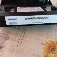 VHS Принцеса Мононоке видеокасета, снимка 6 - Други жанрове - 42247128