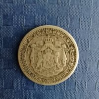 50 стотинки 1883 година , снимка 4 - Нумизматика и бонистика - 42218377