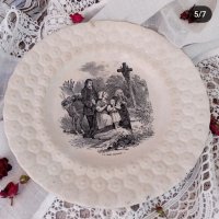 Антикварна чиния 1847- 1880г, снимка 5 - Антикварни и старинни предмети - 44305720