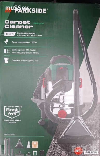 перяща прахосмукачка на Парксайд Чисто нова , снимка 1