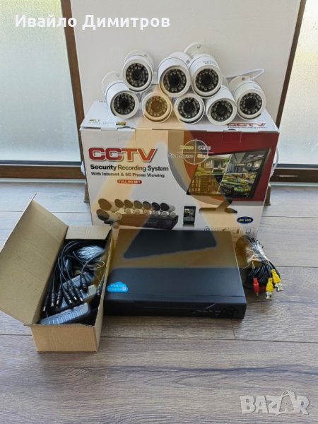Комплект за видео наблюдение, 8 бр. камери с кабел, DVR, CCTV, снимка 1