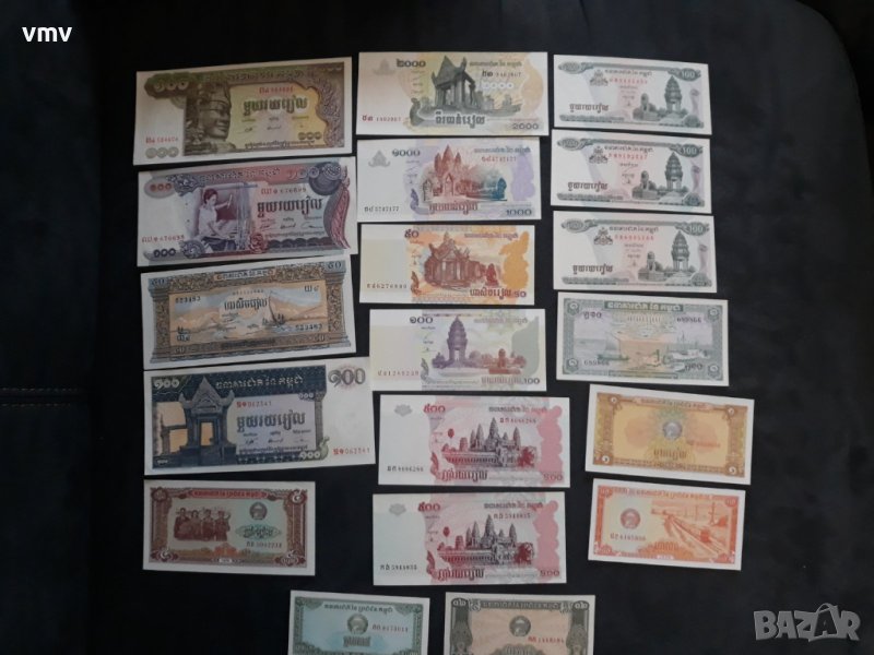Стари чужди Банкноти по 4лв броя 3та част, снимка 1