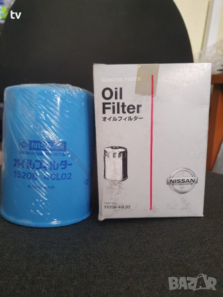 Оригинални части Ниссан  - филтри, тампони, калобрани, снимка 1