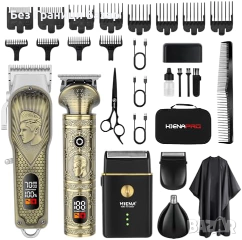 Нов Комплект за подстригване и бръснене HIENA PRO, безжичен дизайн за мъже, снимка 1