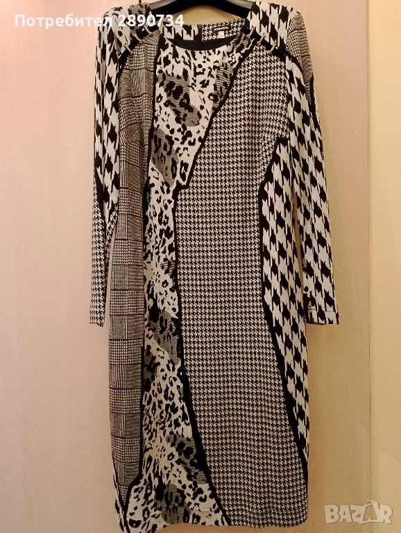 Чудна рокля на Кенсол, снимка 1