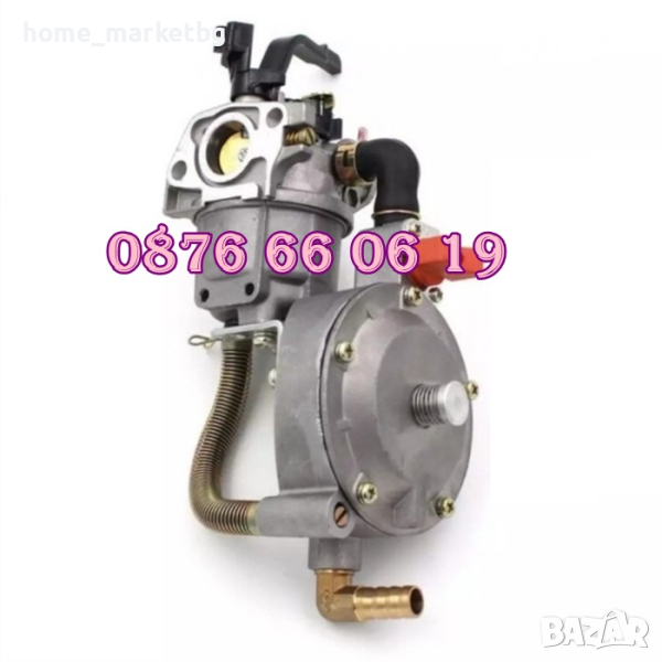Газов изпарител с карбуратор за генератори, помпи мотоблок, мотофрези, снимка 1
