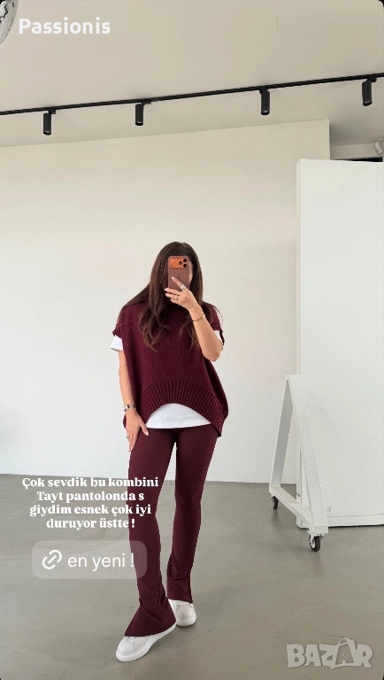 Пуловер и клин Dilvin, снимка 1