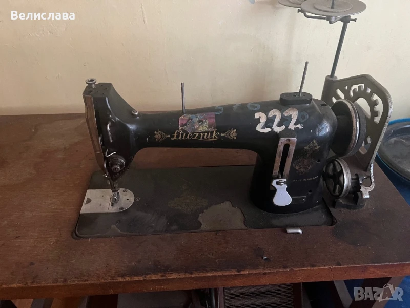 Продавам шевна машина Лучник, снимка 1