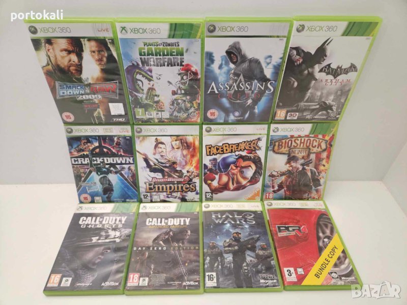 Xbox 360 игри игра ексбокс, снимка 1