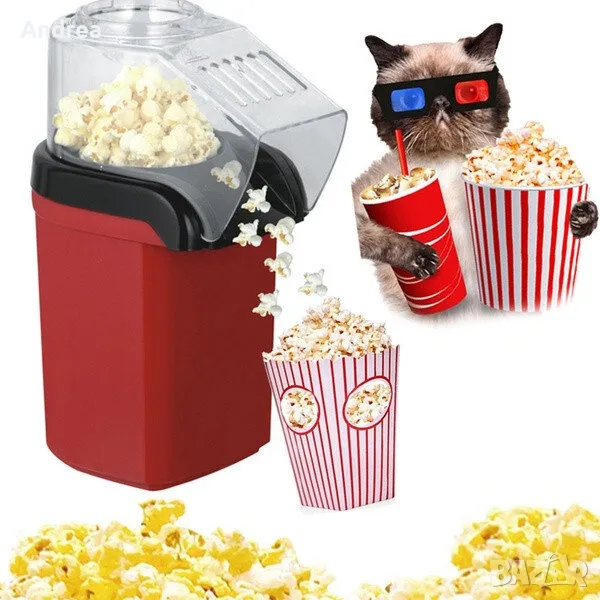 Домашна машина за пуканки, снимка 1