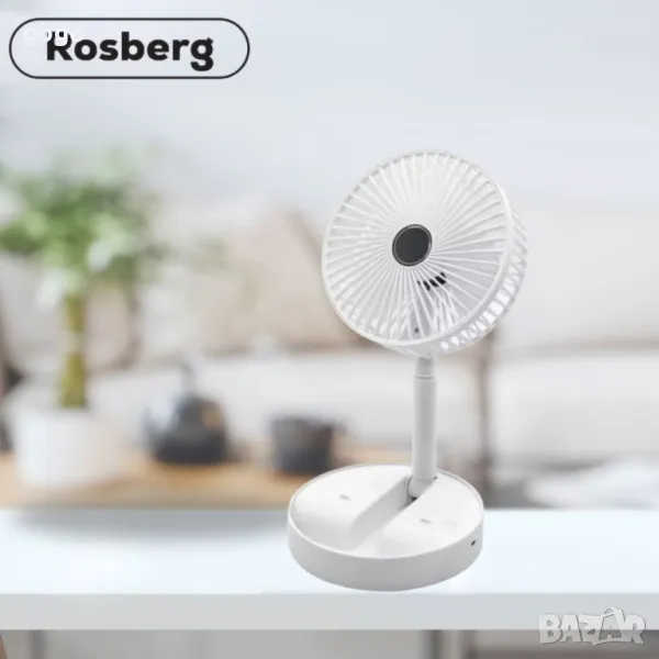 Вентилатор USB Rosberg, снимка 1