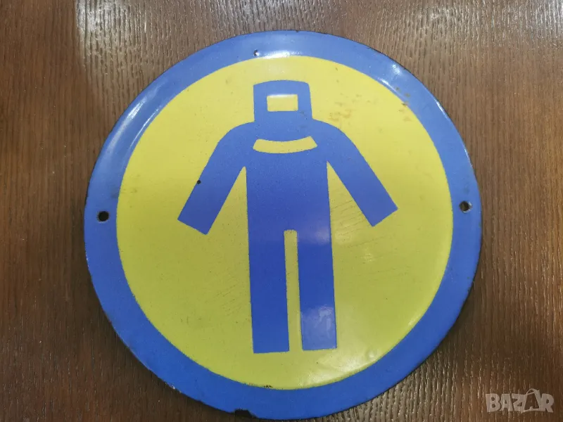 СТАРА ЕМАЙЛИРАНА ТАБЕЛА, снимка 1