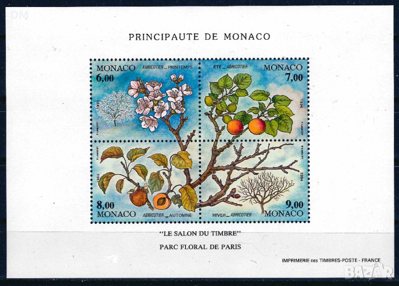 Монако 1994 - фауна плосдове MNH, снимка 1